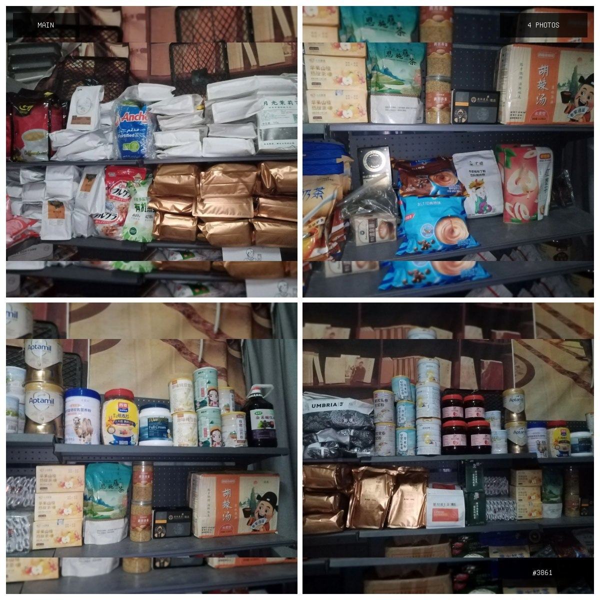🟢 在售 📦 二手商品预览 🏷 出咖啡 茶叶 营养品 💵 价格:面议 📍 城市:金边 📂 分类:…