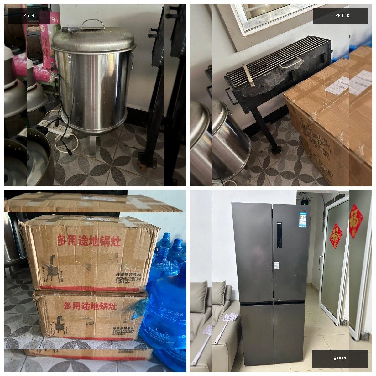 🟢 在售 📦 二手商品预览 🏷 吊炉,烧烤架,柴火炉,冰箱 💵 价格:面议 📍 城市:西港 📂 …