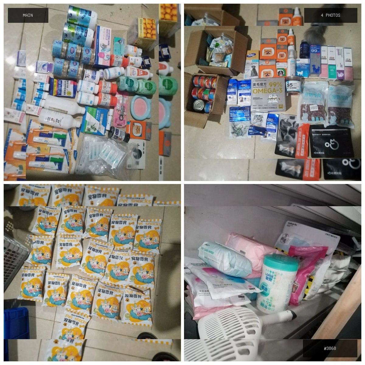 🟢 在售 📦 二手商品预览 🏷 宠物用品 💵 价格:面议 📍 城市:金边 📂 分类:家具家电 🖼…
