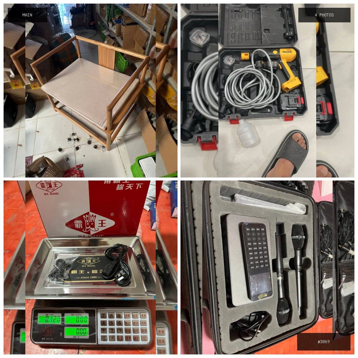 🟢 在售 📦 二手商品预览 🏷 出生活用品 💵 价格:面议 📍 城市:金边 📂 分类:家具家电 …