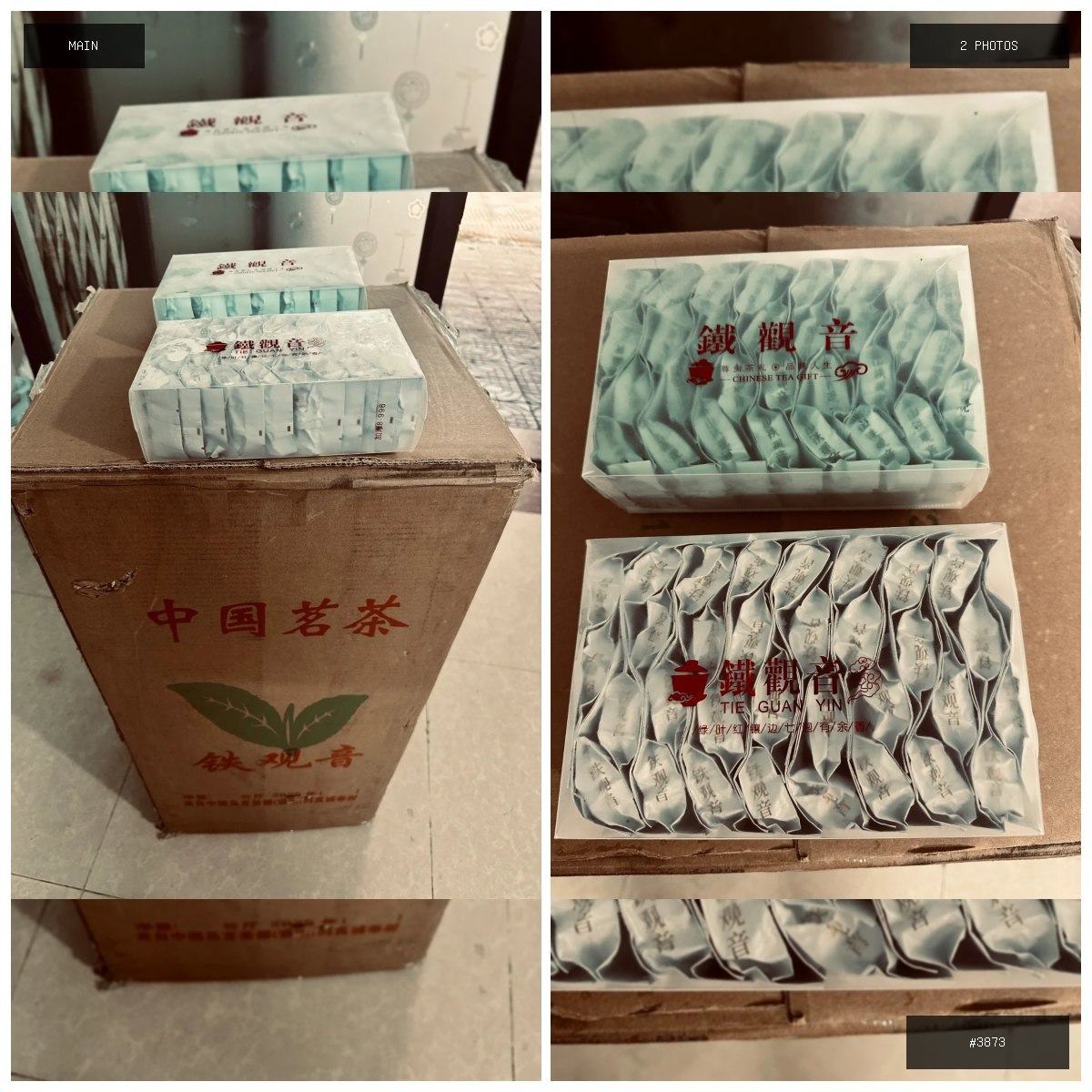 🟢 在售 📦 二手商品预览 🏷 铁观音茶叶新茶已到货 💵 价格:$23 📍 城市:西港 📂 分类…