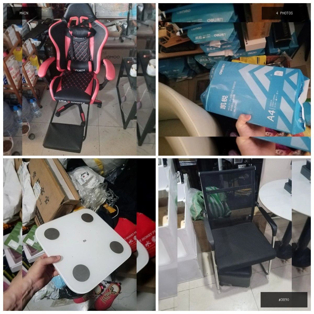 🟢 在售 📦 二手商品预览 🏷 生活用品 💵 价格：面议 📍 城市：金边 📂 分类：家具家电 🖼…
