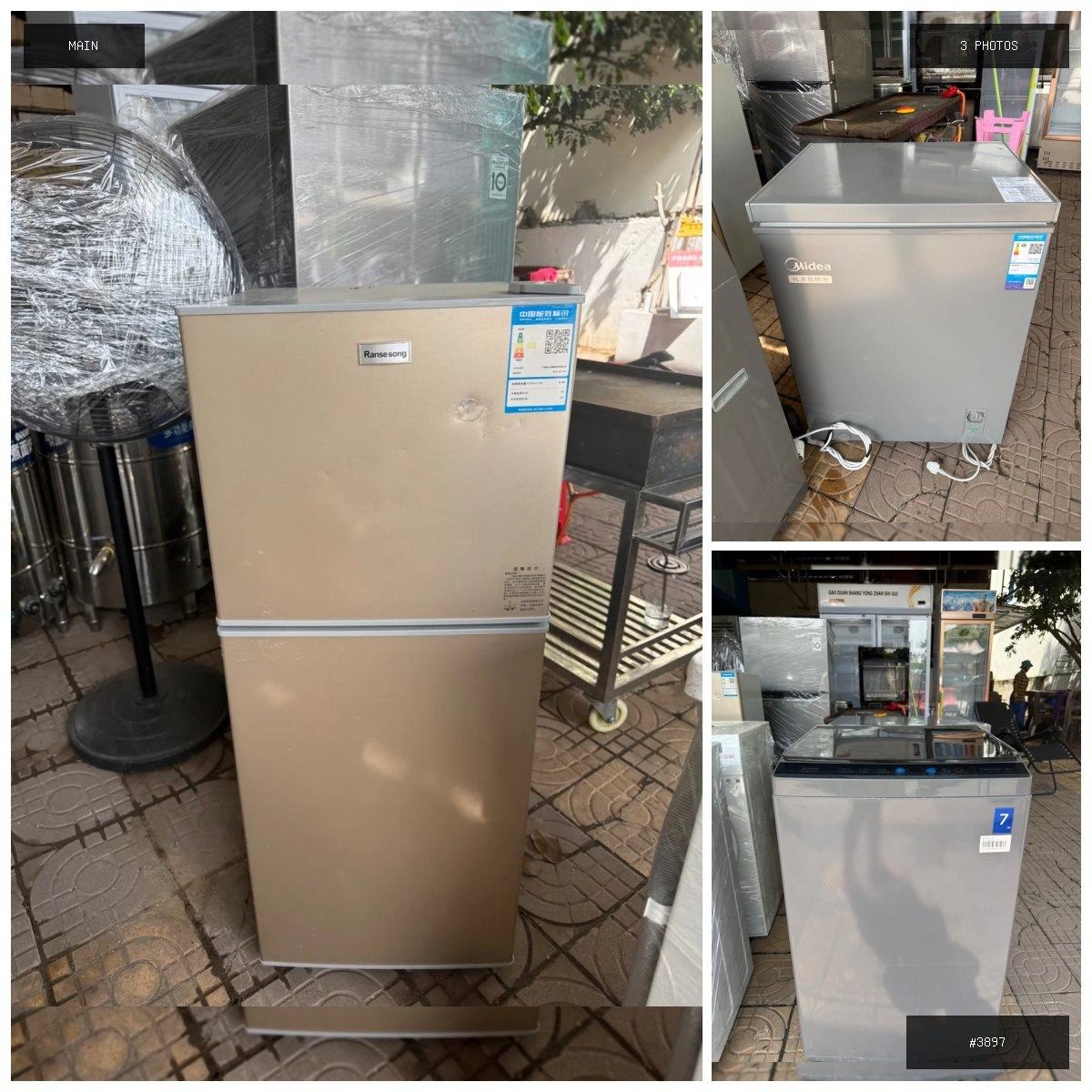 🟢 在售 📦 二手商品预览 🏷 小家q 💵 价格:面议 📍 城市:金边 📂 分类:手机数码 🖼 …