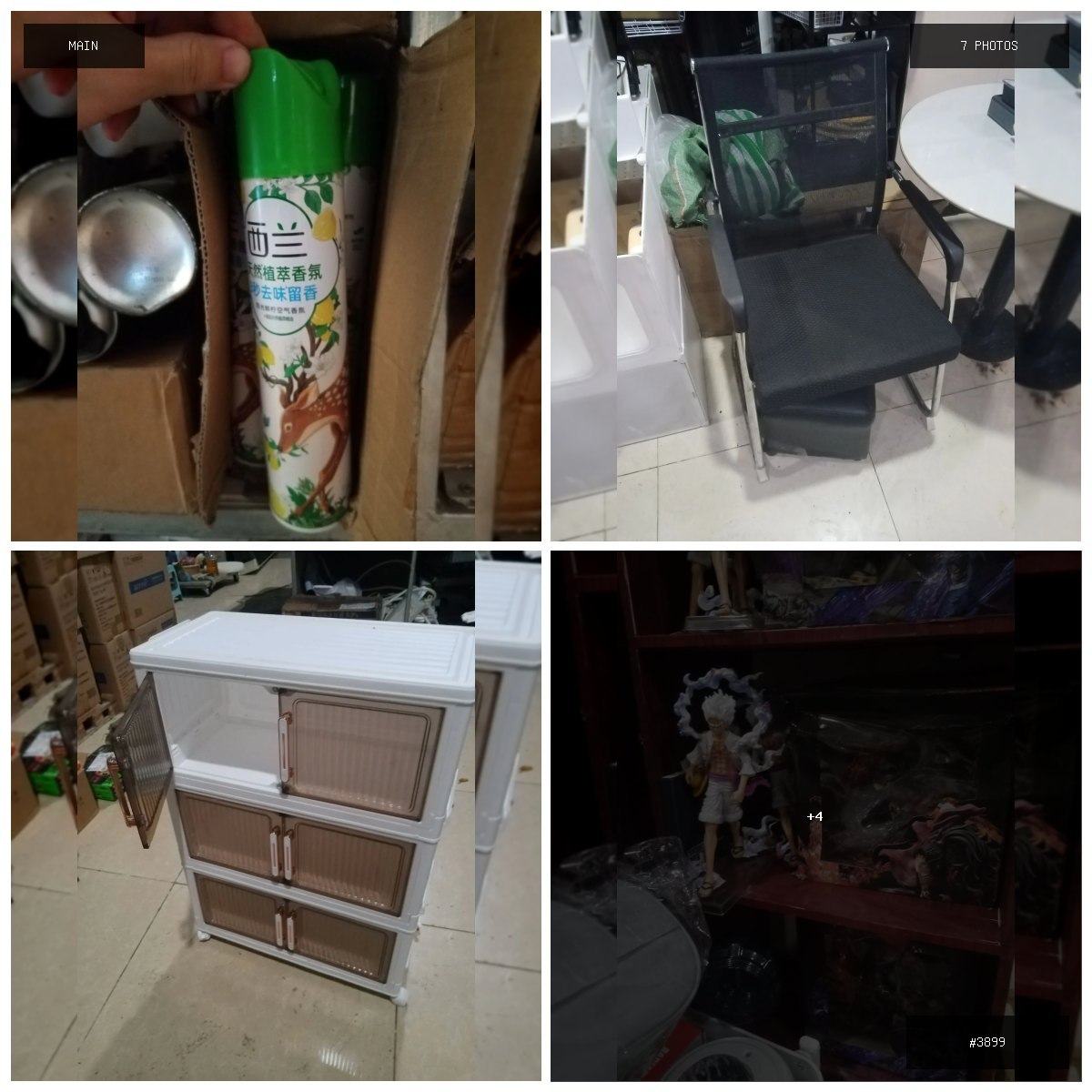 🟢 在售 📦 二手商品预览 🏷 全新便宜出 💵 价格:面议 📍 城市:金边 📂 分类:家具家电 …