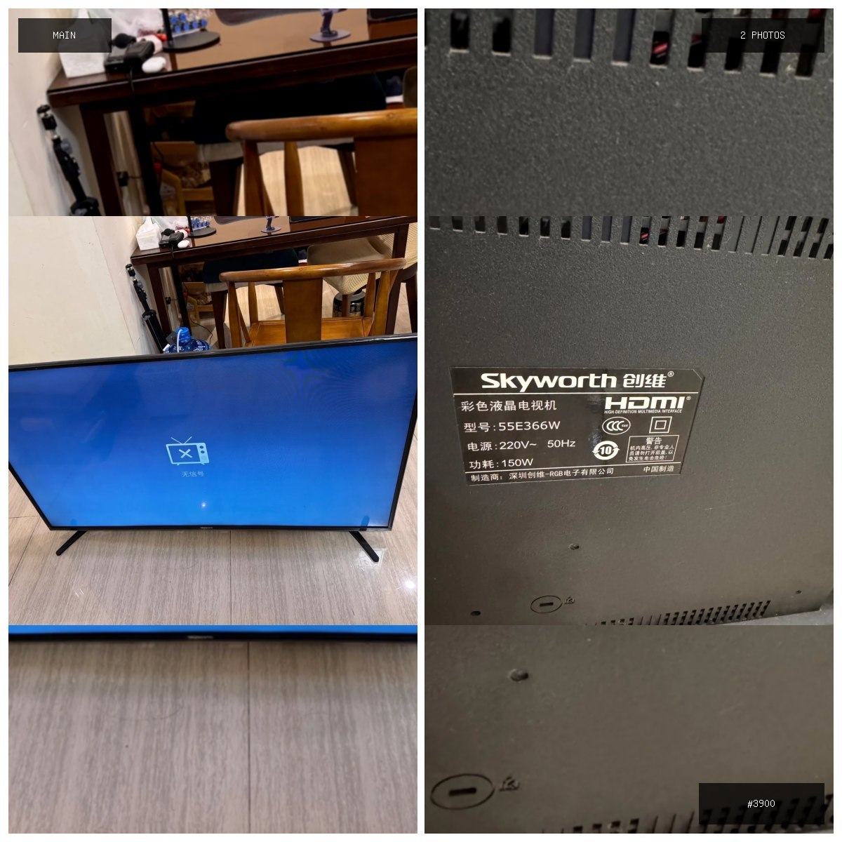🟢 在售 📦 二手商品预览 🏷 出售电视机 💵 价格:$166 📍 城市:金边 📂 分类:家具家…
