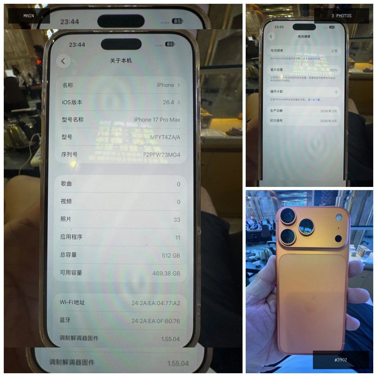 🟢 在售 📦 二手商品预览 🏷 17 Pro Max 512G精品机 💵 价格：$1200 📍 …