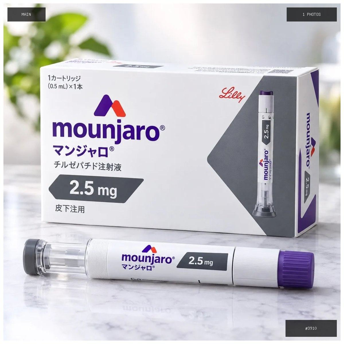 🟢 在售 📦 二手商品预览 🏷 MounJiro 减肥针 💵 价格:$108 📍 城市:金边 📂…