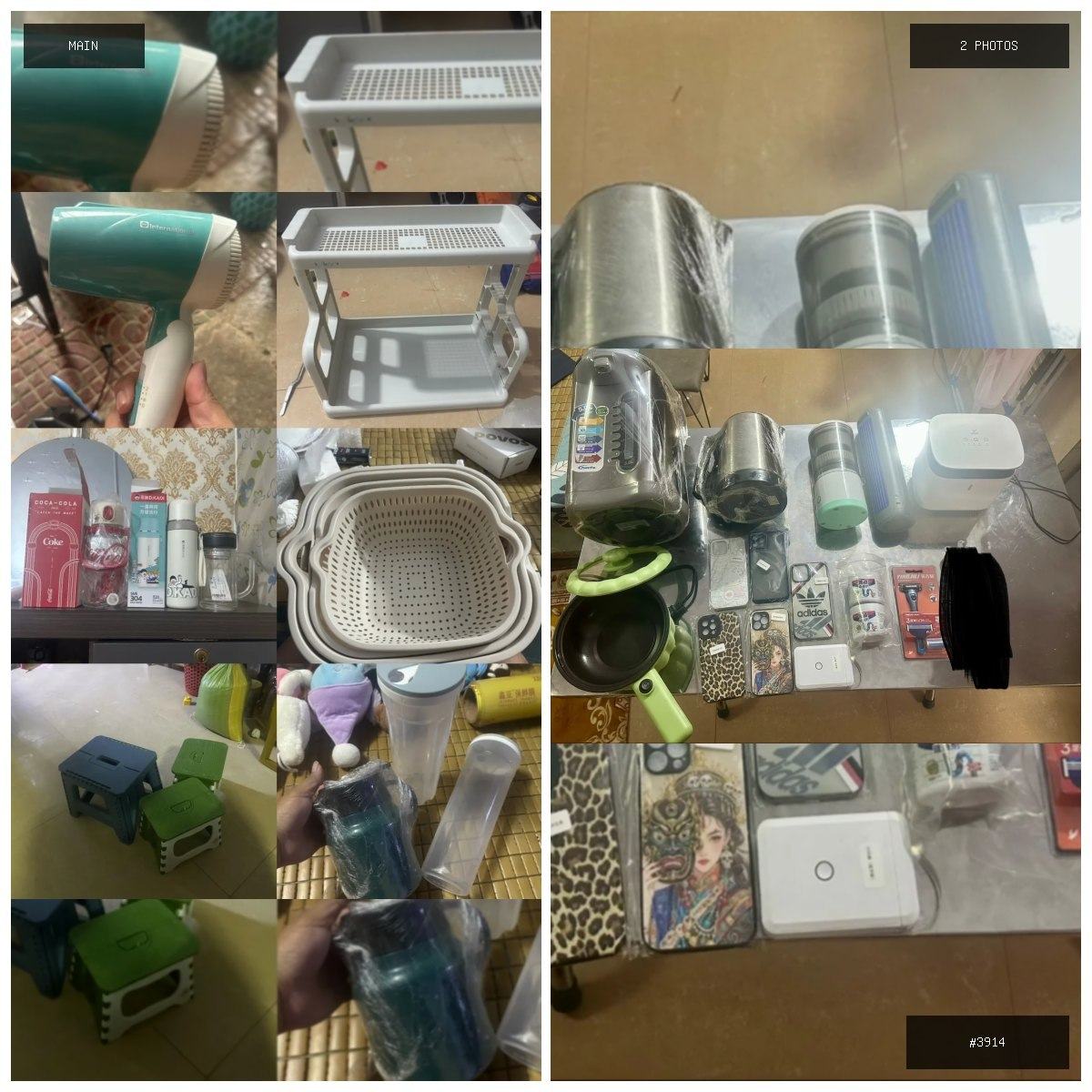 🟢 在售 📦 二手商品预览 🏷 闲置物品,便宜处理 💵 价格:面议 📍 城市:西港 📂 分类:手…
