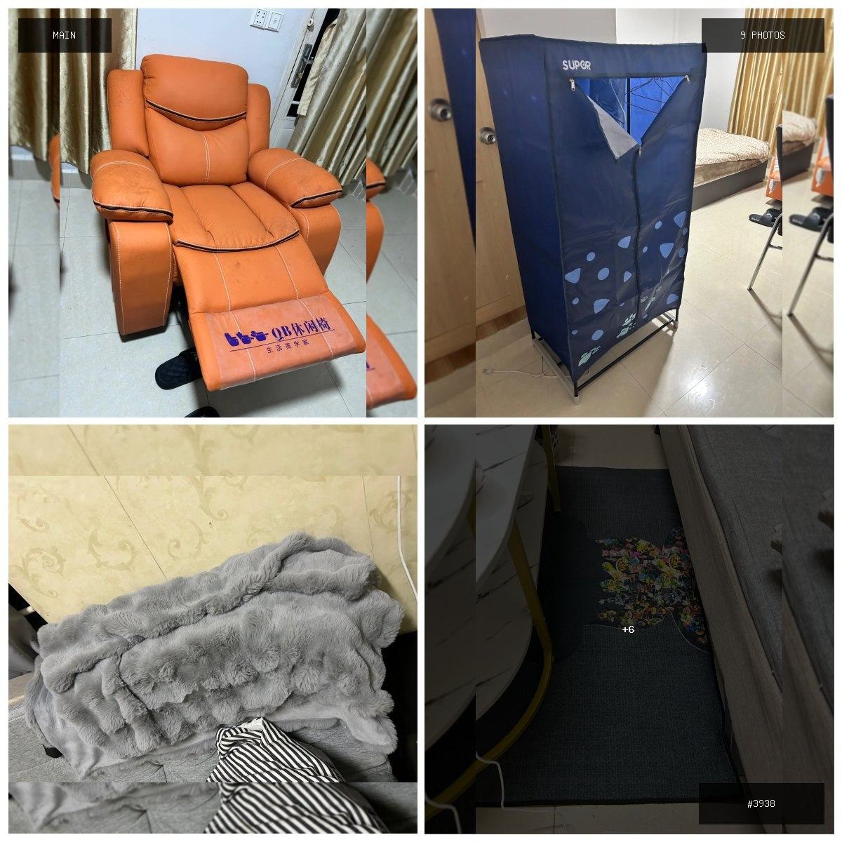 🟢 在售 📦 二手商品预览 🏷 闲置物品 💵 价格:面议 📍 城市:西港 📂 分类:家具家电 🖼…