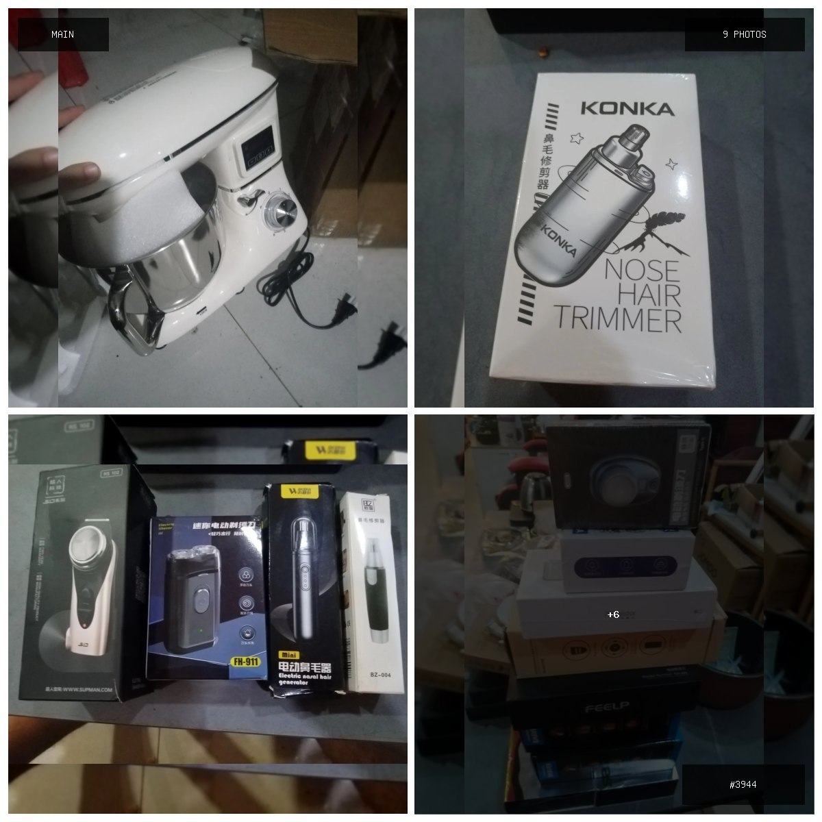 🟢 在售 📦 二手商品预览 🏷 便宜处理 💵 价格:面议 📍 城市:金边 📂 分类:家具家电 🖼…