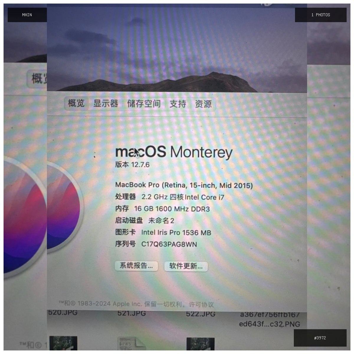 🟢 在售 📦 二手商品预览 🏷 15年Mac Pro 功能正常 💵 价格:$150 📍 城市:金…