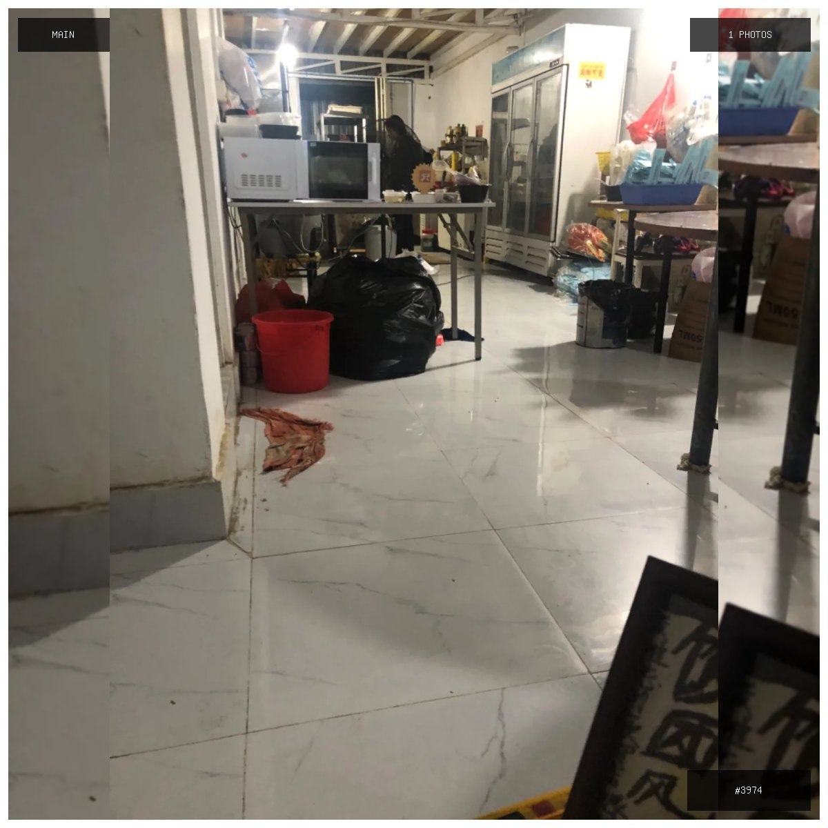 🟢 在售 📦 二手商品预览 🏷 饭醉团伙和另外一个外卖账号 💵 价格:$2800 📍 城市:西港…