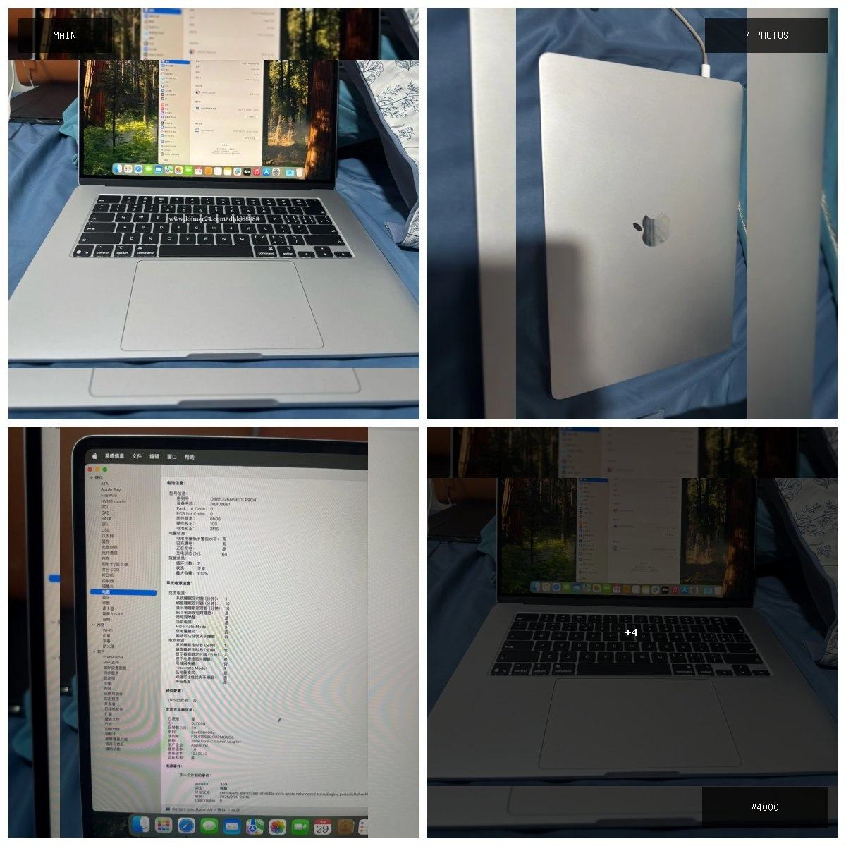 🟢 在售 📦 二手商品预览 🏷 MacBook Air9.999新充电2次 💵 价格:面议 📍 …