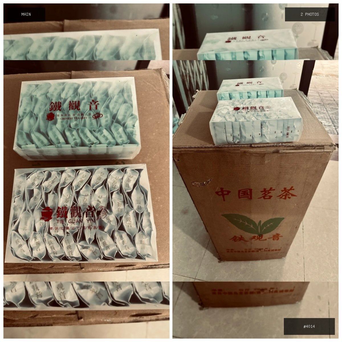 🟢 在售 📦 二手商品预览 🏷 铁观音茶叶新茶已到货 💵 价格:$23 📍 城市:西港 📂 分类…