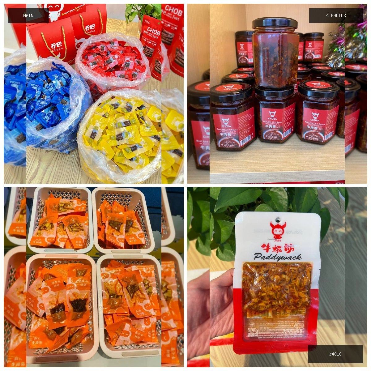 🟢 在售 📦 二手商品预览 🏷 乔巴现做牛肉干 💵 价格:面议 📍 城市:金边 📂 分类:手机数…