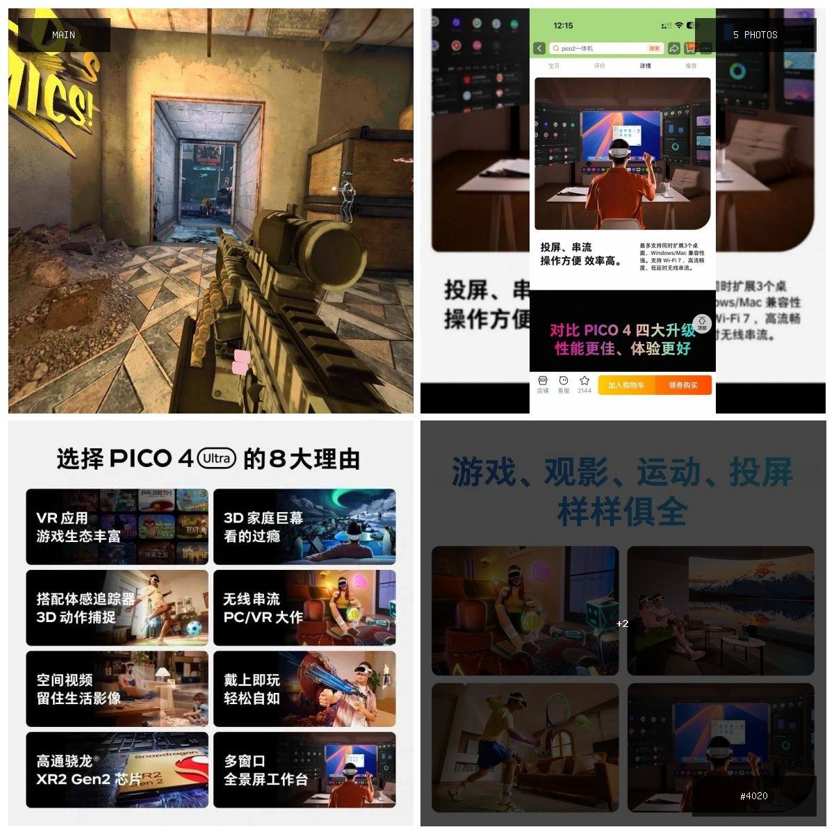 🟢 在售 📦 二手商品预览 🏷 特别高清 💵 价格:面议 📍 城市:金边 📂 分类:家具家电 🖼…