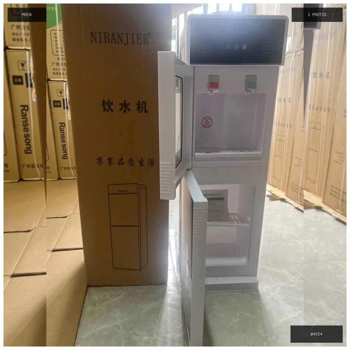 🟢 在售 📦 二手商品预览 🏷 全新饮水机,价格优惠,欢迎骚扰 💵 价格:$43 📍 城市:西港…