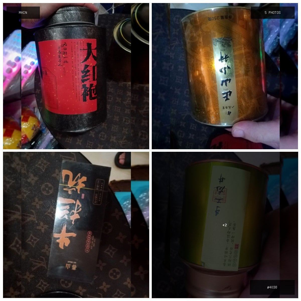 🟢 在售 📦 二手商品预览 🏷 各种茶叶便宜处理 💵 价格:面议 📍 城市:金边 📂 分类:家具…