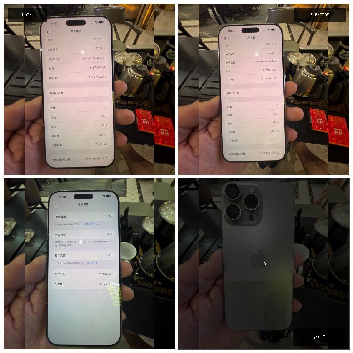 🟢 在售 📦 二手商品预览 🏷 16 Pro Max国行精品机 💵 价格:$780 📍 城市:西…