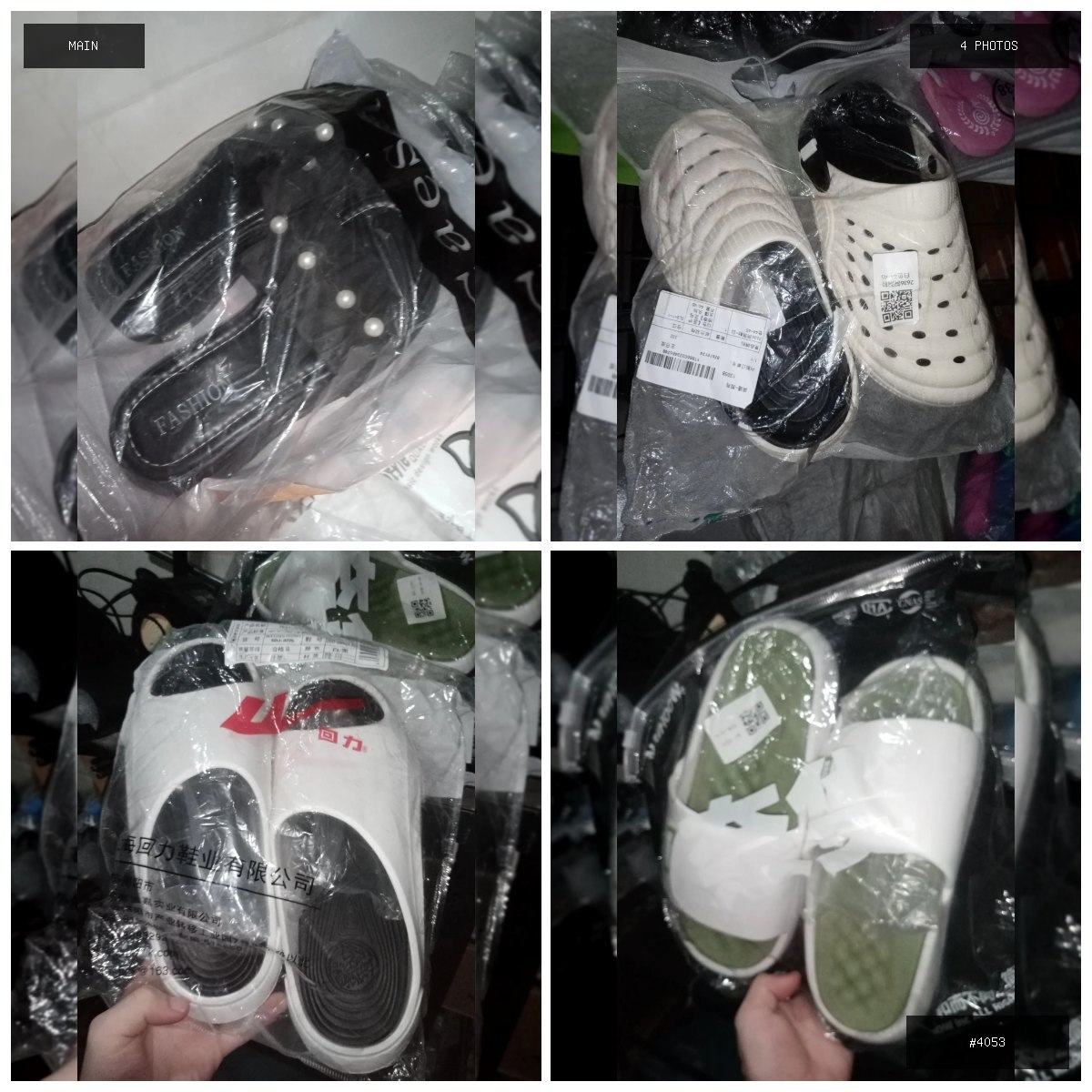 🟢 在售 📦 二手商品预览 🏷 出各种鞋 💵 价格:面议 📍 城市:金边 📂 分类:家具家电 🖼…