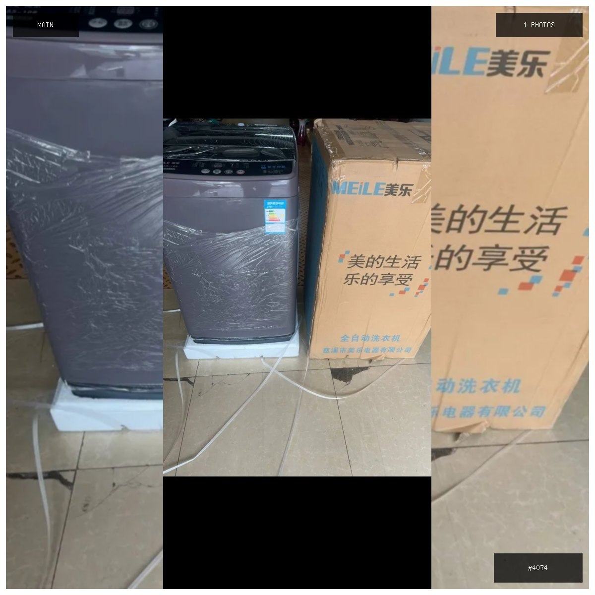 🟢 在售 📦 二手商品预览 🏷 全新洗衣机 💵 价格:$85 📍 城市:西港 📂 分类:手机数码…