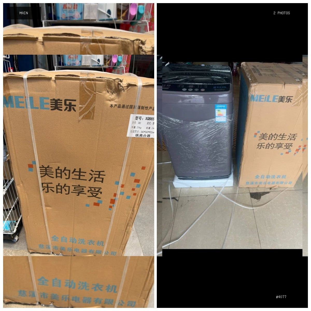 🟢 在售 📦 二手商品预览 🏷 洗衣机 💵 价格：$85 📍 城市：西港 📂 分类：家具家电 🖼…