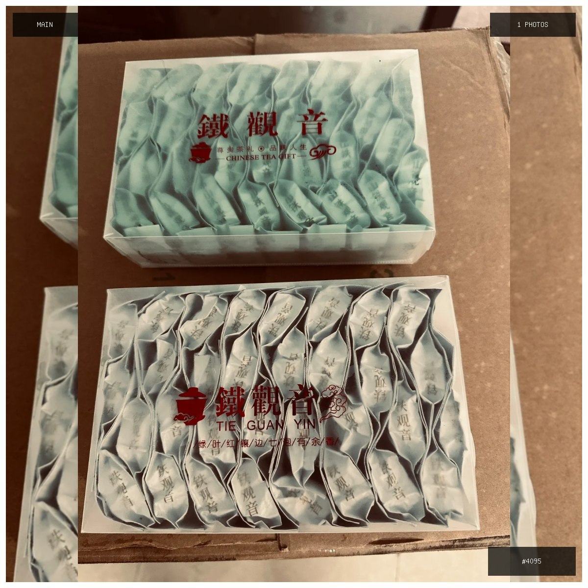 🟢 在售 📦 二手商品预览 🏷 秋茶铁观音茶叶已上市了 💵 价格:$23 📍 城市:西港 📂 分…