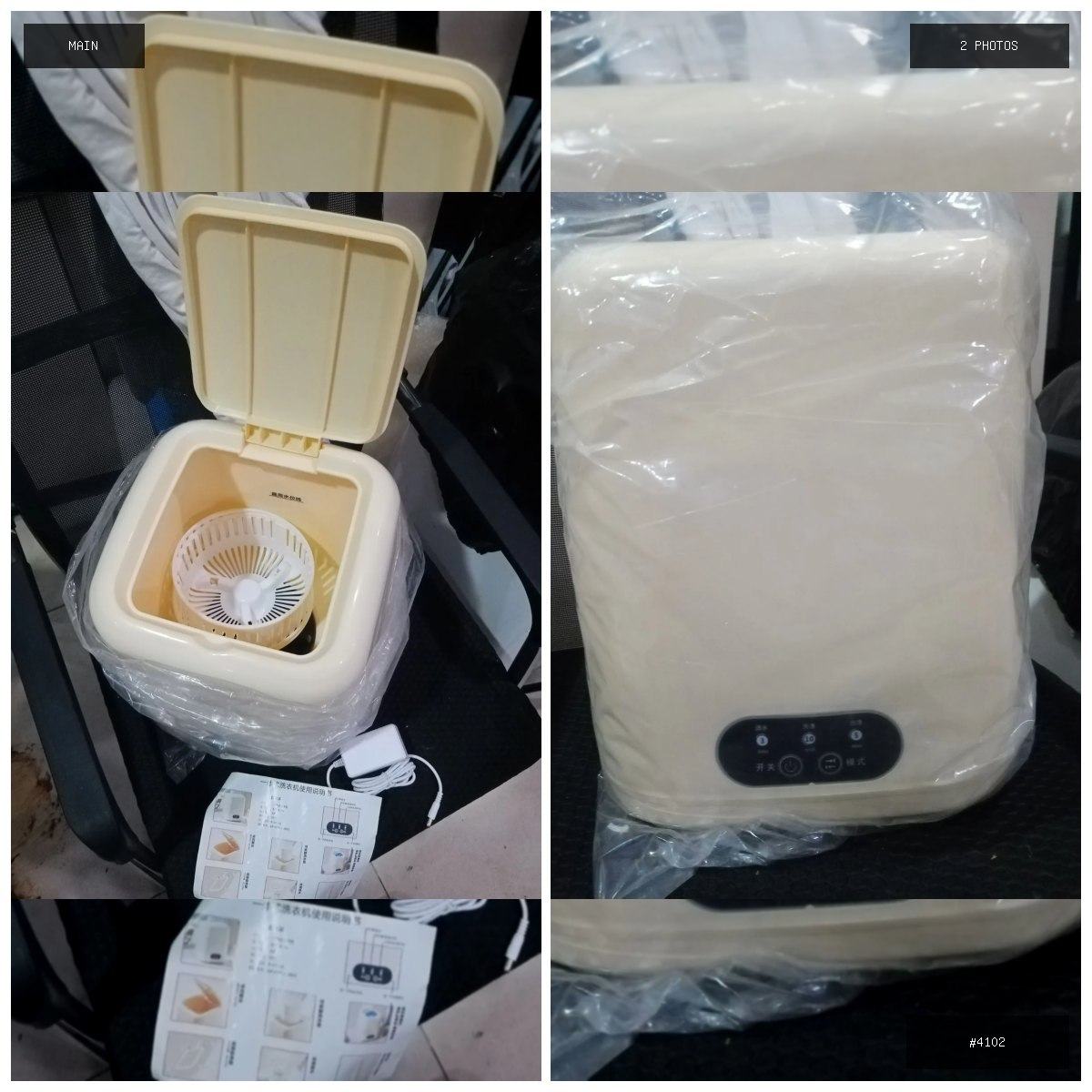 🟢 在售 📦 二手商品预览 🏷 洗衣机 💵 价格:面议 📍 城市:金边 📂 分类:家具家电 🖼 …