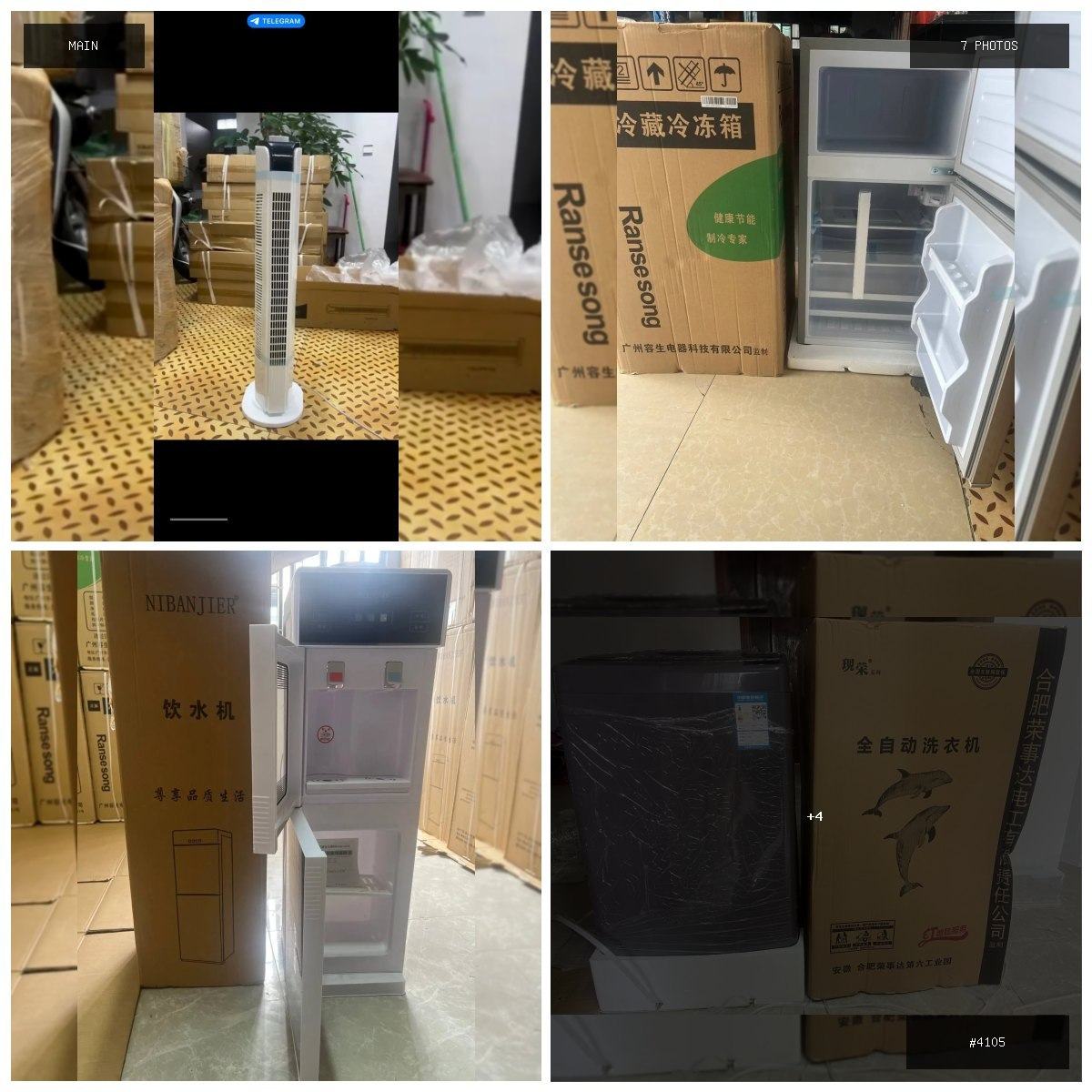 🟢 在售 📦 二手商品预览 🏷 美乐,荣事达洗衣机:8公斤,塔扇,饮水机,小冰箱 💵 价格:$8…