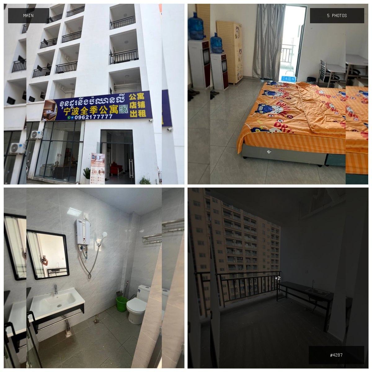🟢 在售 📦 二手商品预览 🏷 西港南海后面公寓出租特价180 💵 价格：$200 📍 城市：西…