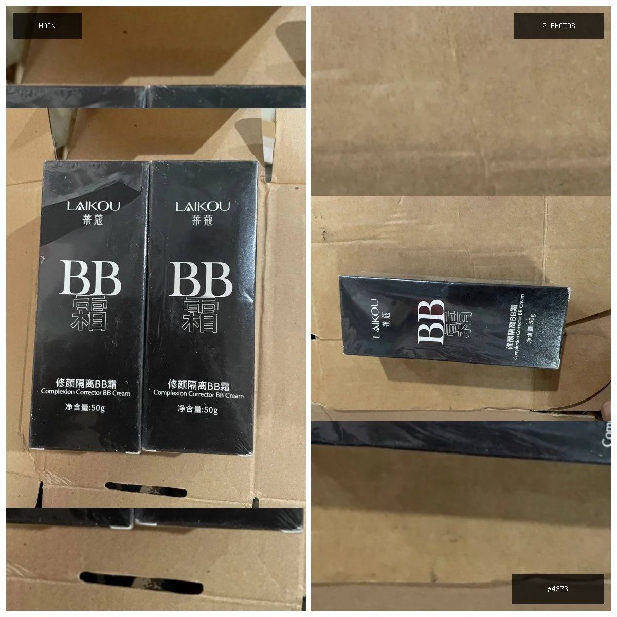 🟢 在售 📦 二手商品预览 🏷 BB霜 💵 价格:面议 📍 城市:金边 📂 分类:二手闲置 🖼 …