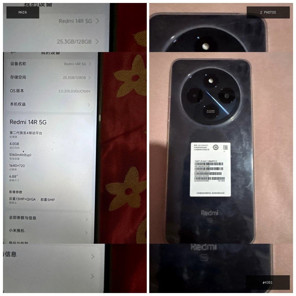 🟢 在售 📦 二手商品预览 🏷 14R 💵 价格:$100 📍 城市:金边 📂 分类:手机数码 …