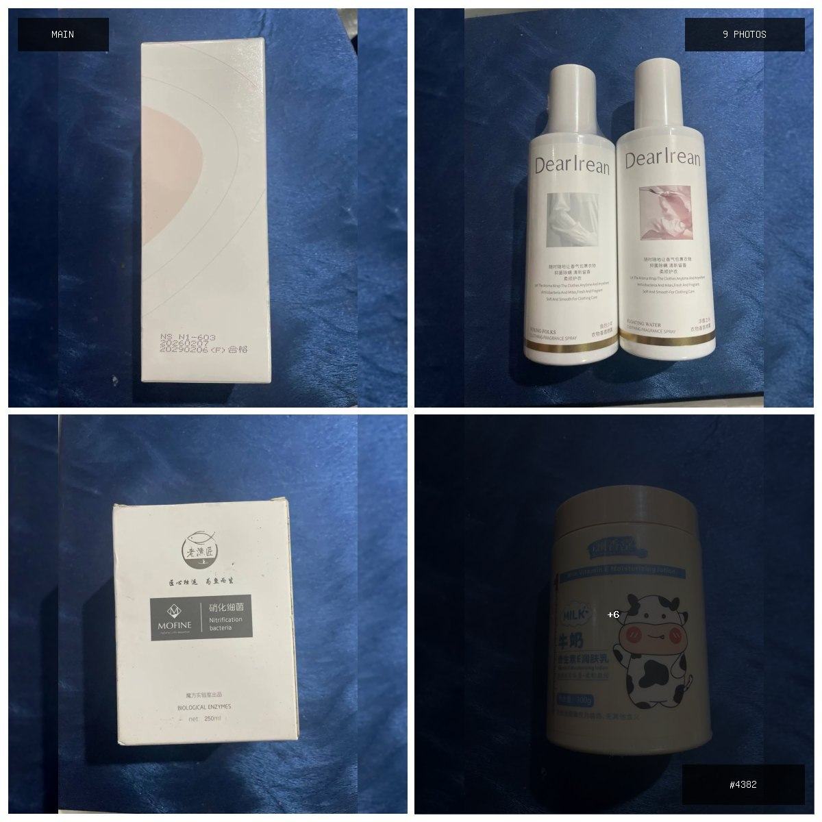 🟢 在售 📦 二手商品预览 🏷 护肤美容用品 💵 价格：面议 📍 城市：金边 📂 分类：二手闲置…