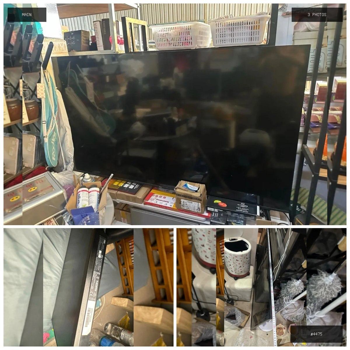 🟢 在售 📦 二手商品预览 🏷 AOC 22寸(21.5英寸)1080P显示器 💵 价格:面议 …