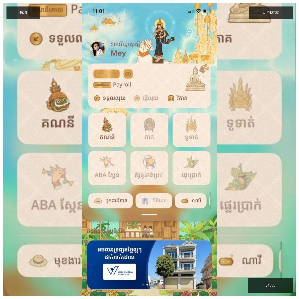 🟢 在售 📦 二手商品预览 🏷 工作机ABA 微信 💵 价格:面议 📍 城市:西港 📂 分类:二…