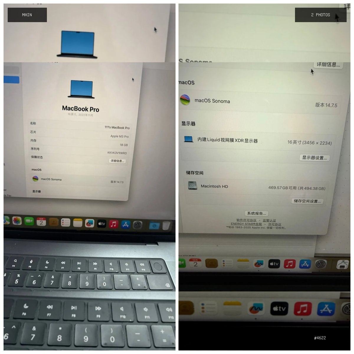 🟢 在售 📦 二手商品预览 🏷 MacBookPro M3 💵 价格：$1200 📍 城市：金边…