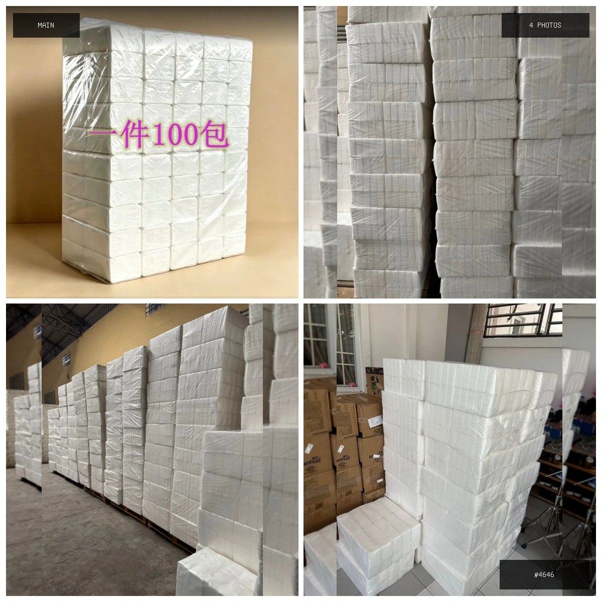 🟢 在售 📦 二手商品预览 🏷 白纸巾10×10=100小包 纸张尺寸11.5Cm*17Cm，手…