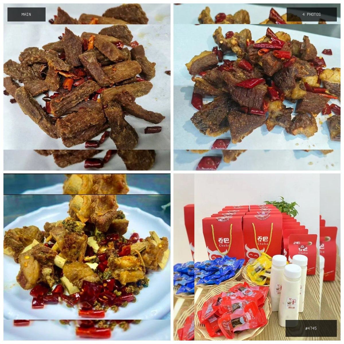 🟢 在售 📦 二手商品预览 🏷 乔巴现做牛肉干,热着吃、嚼着爽😋 💵 价格:面议 📍 城市:金边…
