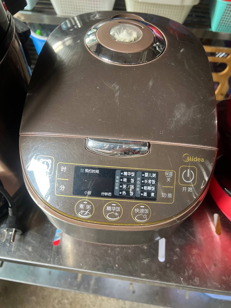 出售物品:图中物品 价 格:私聊详谈 位 置:#西港 联系方式:@SGC136 交易方式:自取/…