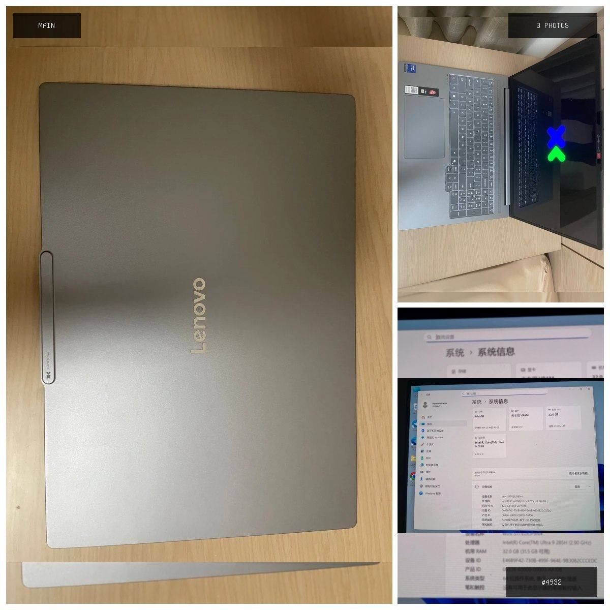 🟢 在售 📦 二手商品预览 🏷 型号 联想Pro 16 IAH10 内存1TB 32GB 💵 价…