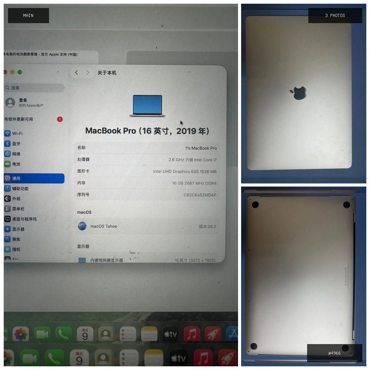 🟢 在售 📦 二手商品预览 🏷 MacBook Pro 💵 价格:$350 📍 城市:金边 📂 …