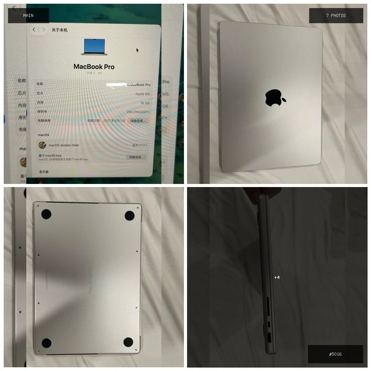 🟢 在售 📦 二手商品预览 🏷 Mac book M5 Pro 💵 价格：面议 📍 城市：西港 …