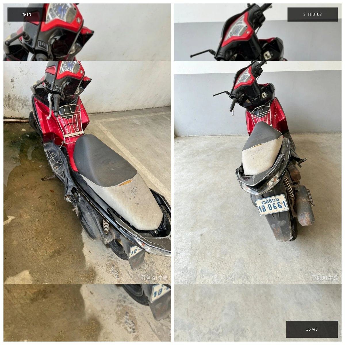 🟢 在售 📦 二手商品预览 🏷 摩托车 💵 价格:$300 📍 城市:西港 📂 分类:汽车摩托 …
