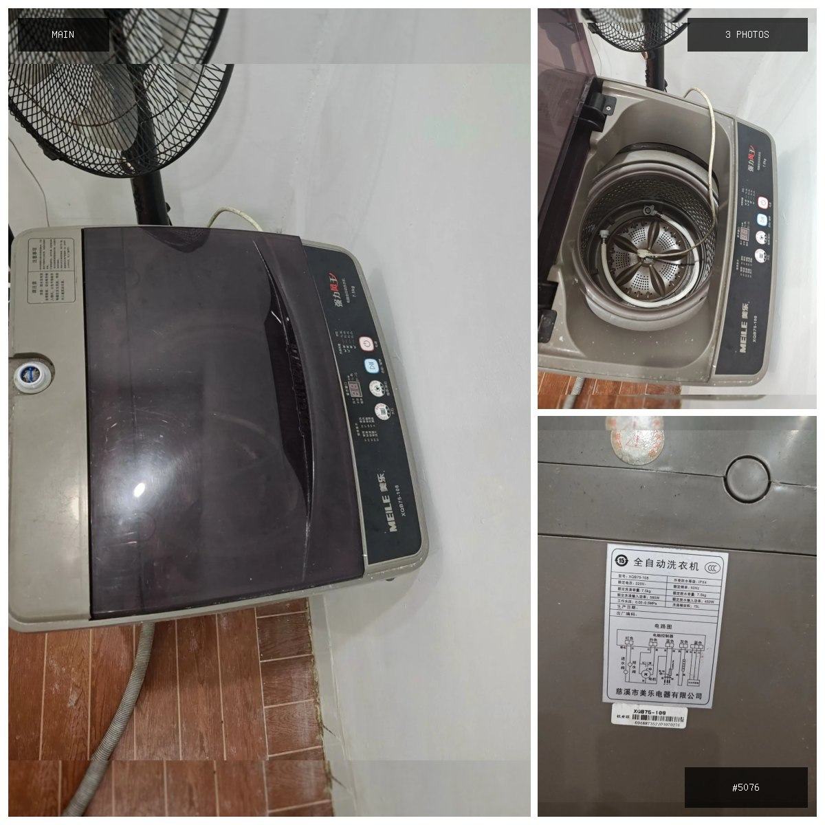🟢 在售 📦 二手商品预览 🏷 洗衣机 💵 价格:$30 📍 城市:西港 📂 分类:家具家电 🖼…