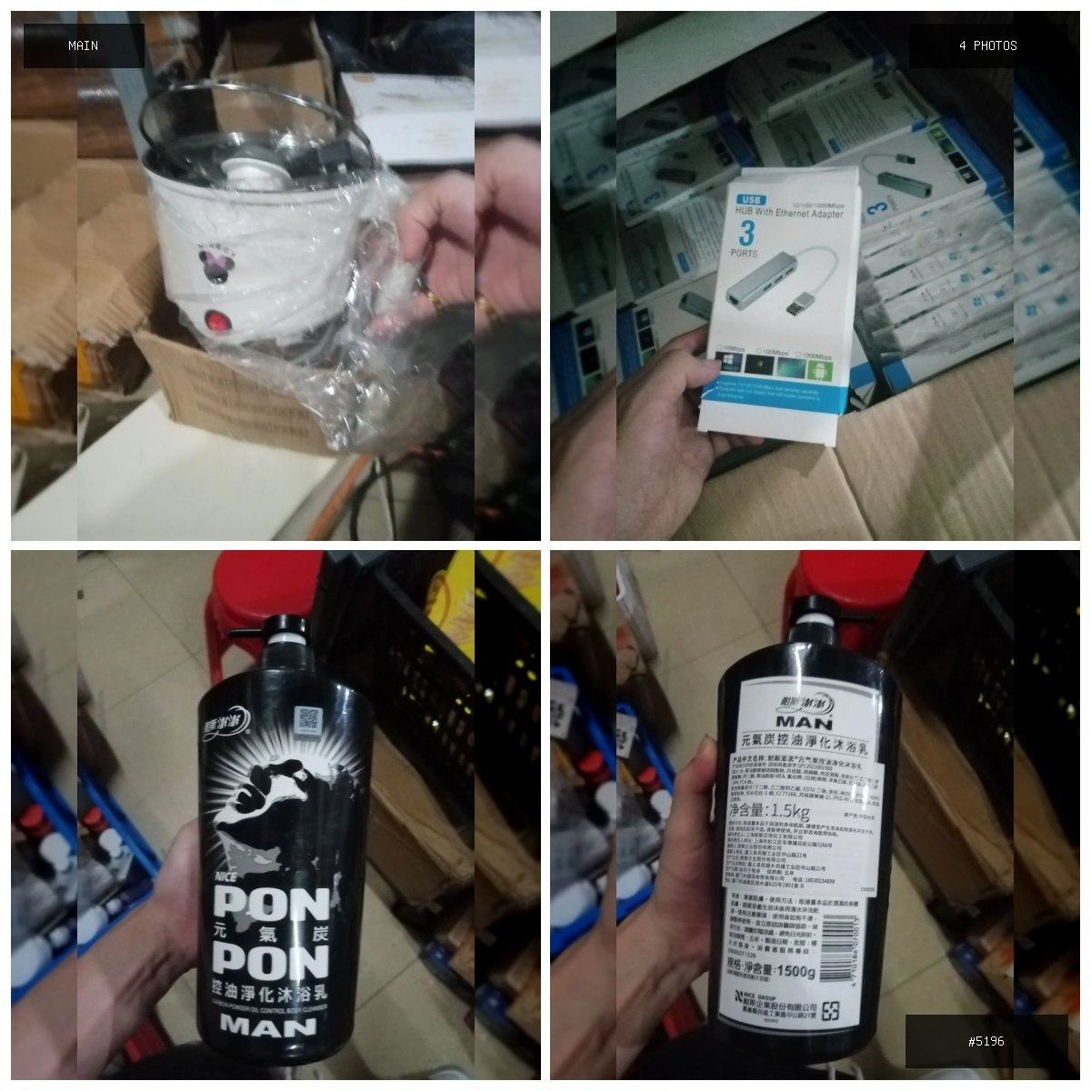 🟢 在售 📦 二手商品预览 🏷 全新便宜处理批发价 💵 价格:面议 📍 城市:金边 📂 分类:房…