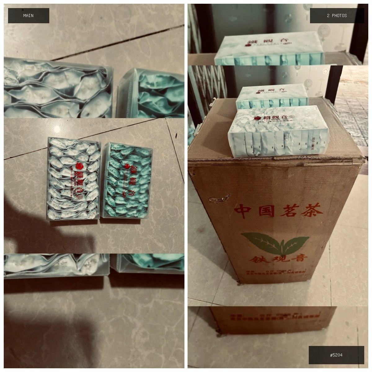 🟢 在售 📦 二手商品预览 🏷 铁观音茶叶 💵 价格:$23 📍 城市:西港 📂 分类:二手闲置…