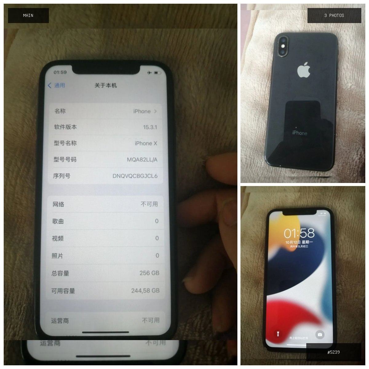 🟢 在售 📦 二手商品预览 🏷 自用手机 💵 价格:$70 📍 城市:西港 📂 分类:手机数码 …