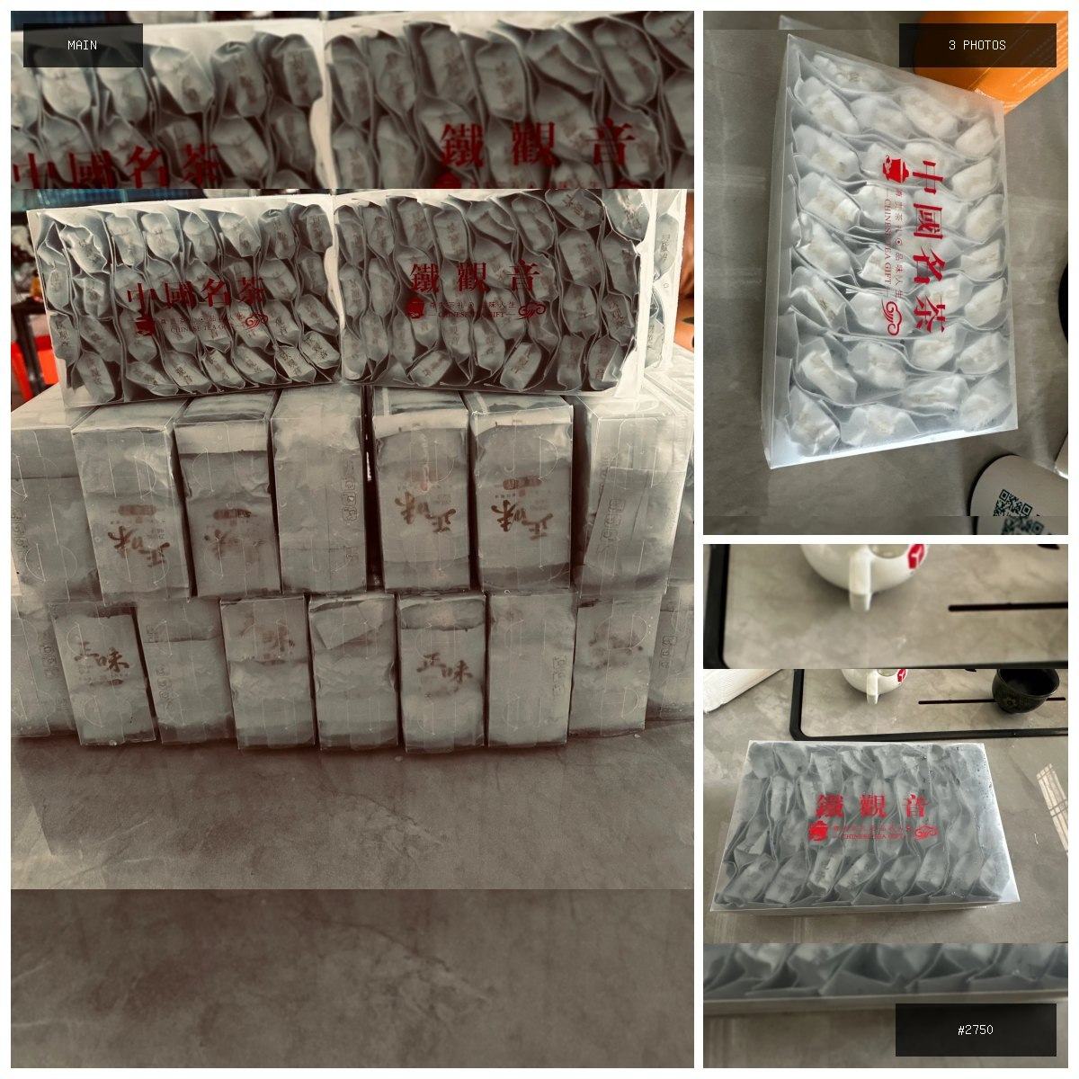 🟢 在售 📦 二手商品预览 🏷 福建铁观音茶叶 💵 价格:$18.8 📍 城市:西港 📂 分类:…