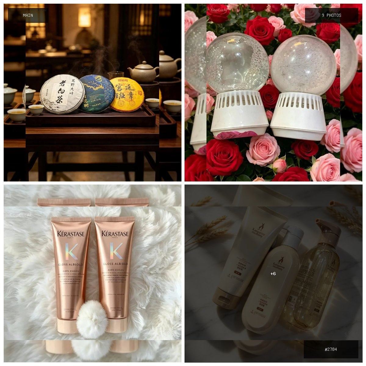 🟢 在售 📦 二手商品预览 🏷 金边仓库清仓 💵 价格：面议 📍 城市：金边 📂 分类：家具家电…