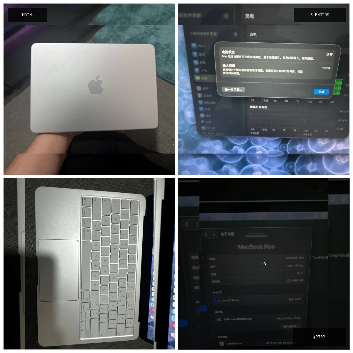 🟢 在售 📦 二手商品预览 🏷 MacBook NEO 💵 价格：面议 📍 城市：金边 📂 分类…